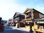 R0011444