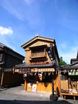 R0011445