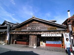 R0011448