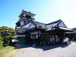 R0012912