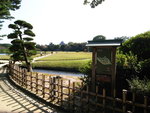 R0012651