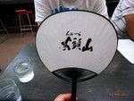 RIMG0396
