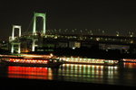 彩虹橋