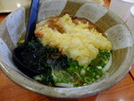 DSCF0296