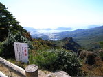 R0013051