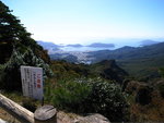 R0013052
