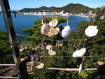 R0013028