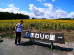 RIMG0444