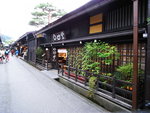 R0011052