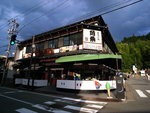 R0011054