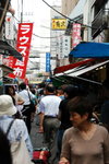 築地外市場