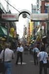 商店街