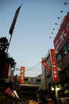 商店街一角