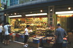 手信名店