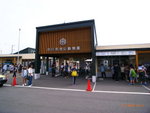 RIMG0340