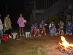 Summer Camp 17