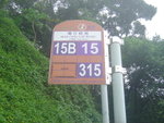 DSC03274