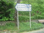 DSC03276