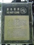 DSC03294
