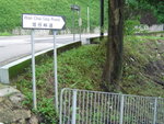 DSC03298