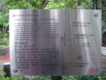 DSC03307