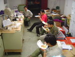 DSC01523
