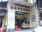 DSC00047