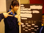 DSC08284
