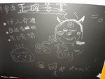 DSC08291