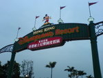 DSC00090