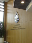 DSC08704