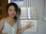 DSC09080