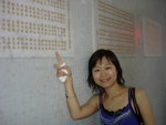 DSC09085