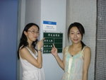 DSC09089