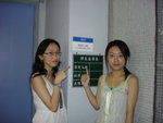 DSC09090