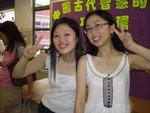 DSC09094