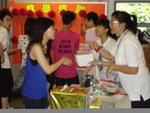 DSC09096
