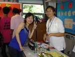 DSC09097