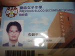 DSC09101