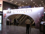 DSC09371