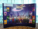 DSC09439