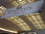 DSC09458