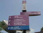 DSC08031