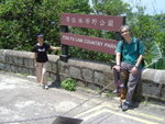 DSC08032
