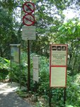 DSC08034