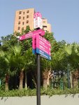 DSC08610