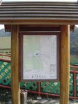 DSC08612