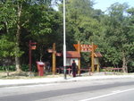 DSC08624
