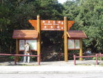 DSC08625