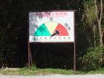 DSC08628